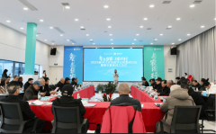 <b>扶植中国农业主要思惟库和军师团 惠农智库今日</b>